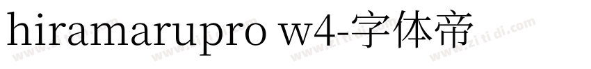 hiramarupro w4字体转换
